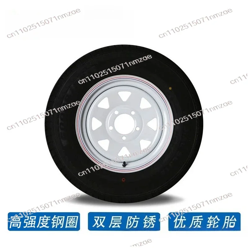 Trailer steel rim tire combination 12 inch 13 inch 14 inch trailer RV wheels, yacht trailer off-road modification