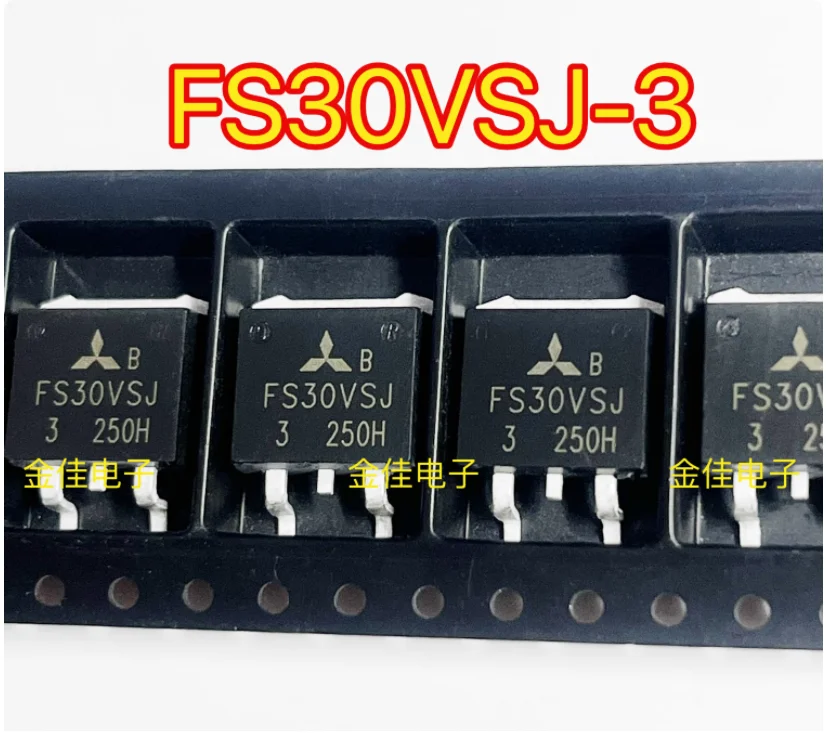 10pcs FS30VSJ-3 FS30VSJ patch TO-263 150V 30A