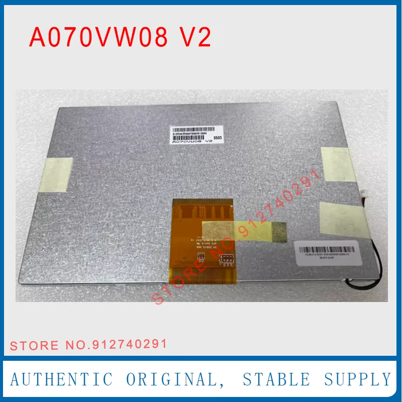 LCD A070VW08 V2 For Auo Original 7 Inch 60Pin A070VW08 V.2 V0 CNC System K100Ti-B K100TI-D K0T-AS LCD Display Screen Panel