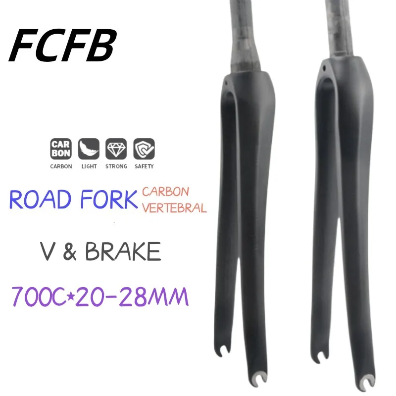 Full Carbon Fork Road Bike Front Fork Bicycle Parts 700c 3K Finish Glossy Matte Cycling Accessories Superlight 370g