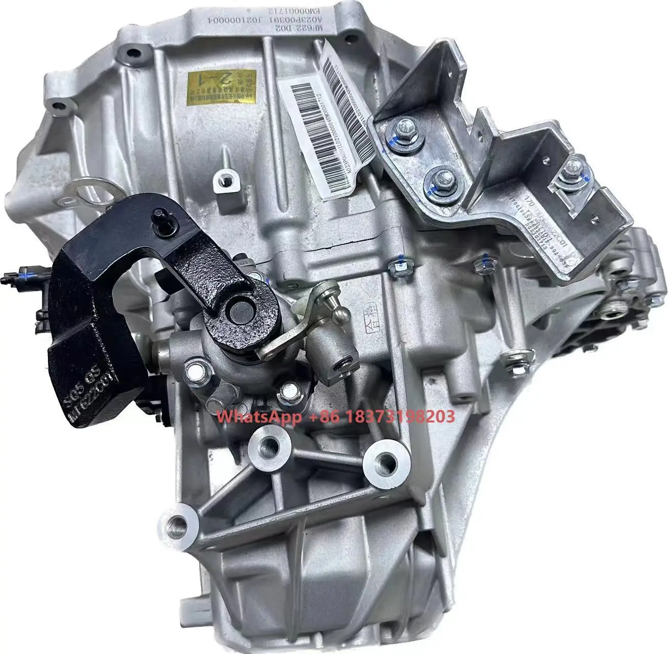 

Manual Transmission Gearbox Assembly for BAIC Senova D50