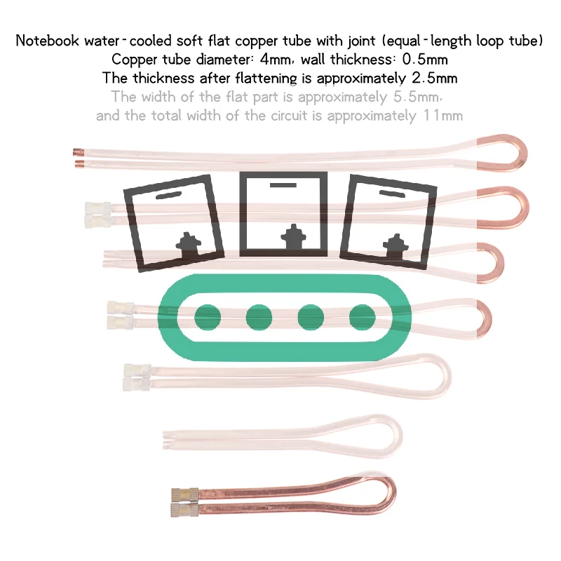 Laptop Water Cooling Accessories 4*3 Copper Flat Loop Tube Soft And Easy To Bend DIY Modified Joint Copper Tube