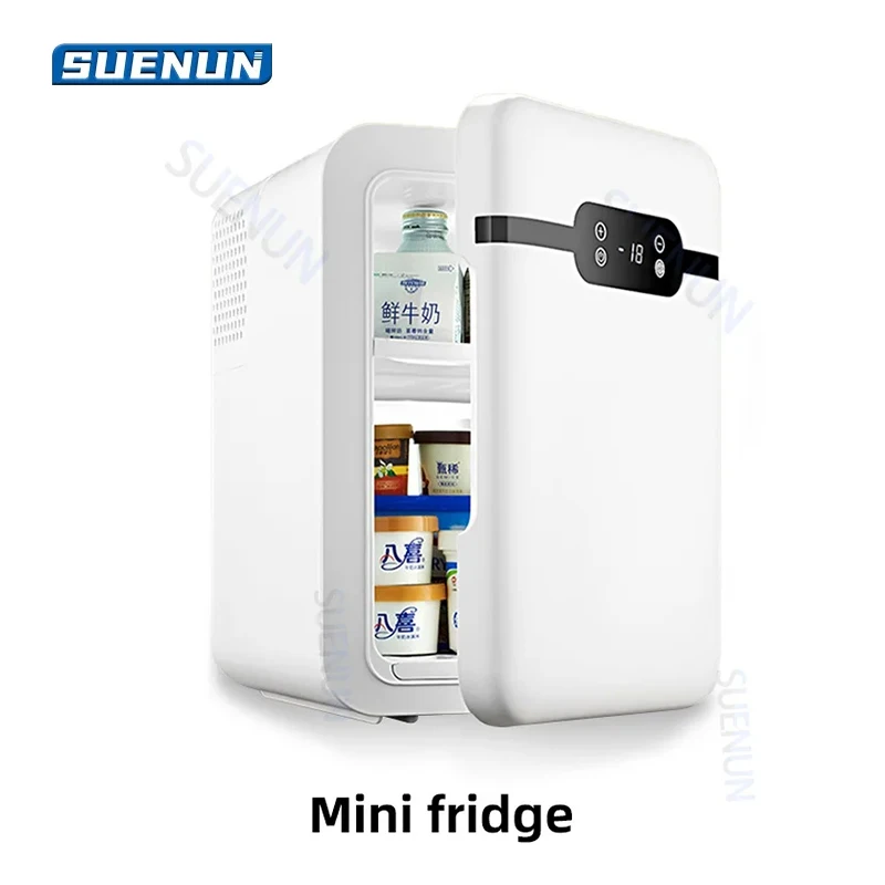 

Mini Refrigerator Small Household Dormitory Car mounted Refrigerator Mini Student Refrigeration Single person Small Freezer