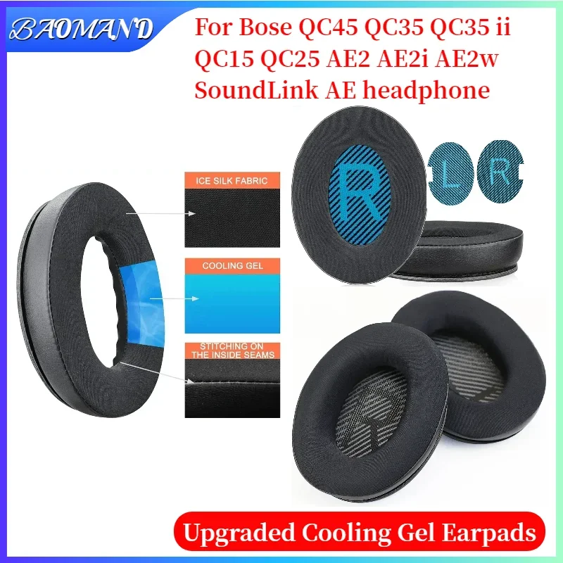 

Cooling Ge Ear Pads For Bose QC45 QC35 QC35 ii QC15 QC25 AE2 AE2i AE2w SoundLink AE Headphones Cover Memory Foam BAOMAND