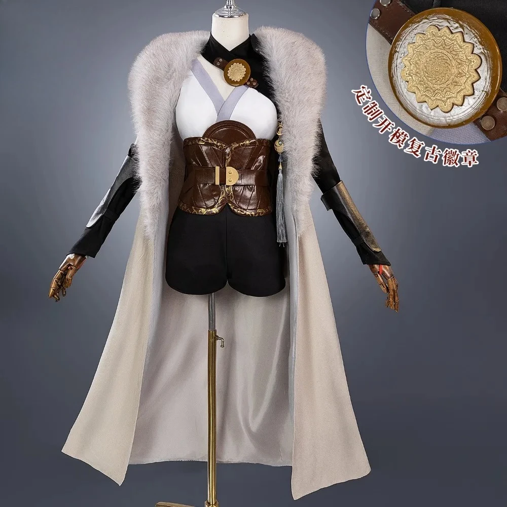 

Baiyuekui Cosplay Suit: Linglao Awakened Leader Full Set Female Costume for Anime and Games