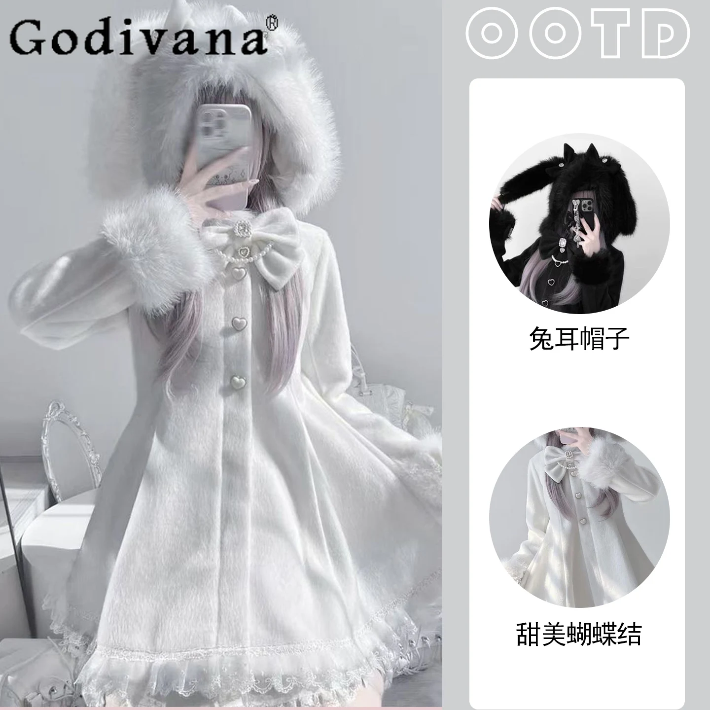 

Mine Mass-Produced Lolita Hooded Long Woolen Jacket Coats Winter 2025 Subculture Japanese Style Sweet Bow Outerwear for Women
