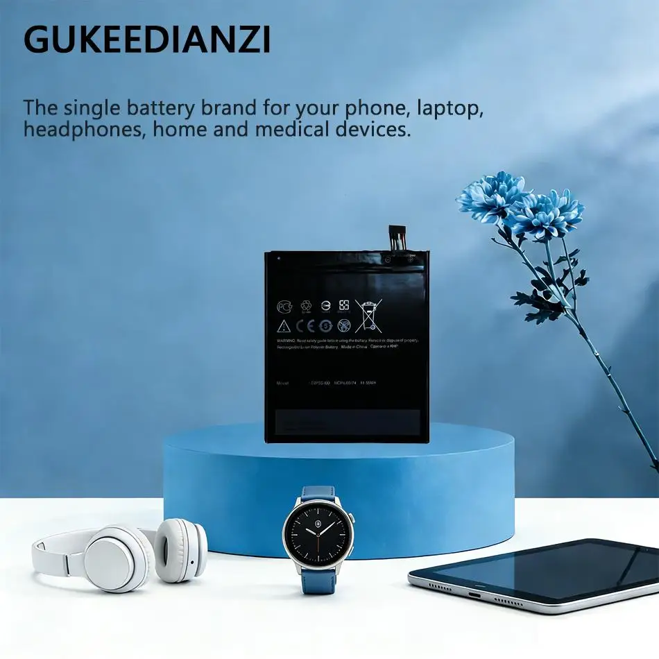 Mobile Phone Batter…