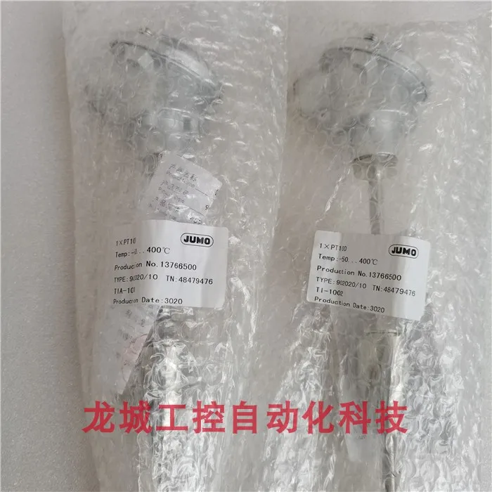 العلامة التجارية الجديدة الأصلية Kumoo JUMO درجة الحرارة 1 * PT100 مسبار 90 2020/10 بقعة TN: 48479476 #2