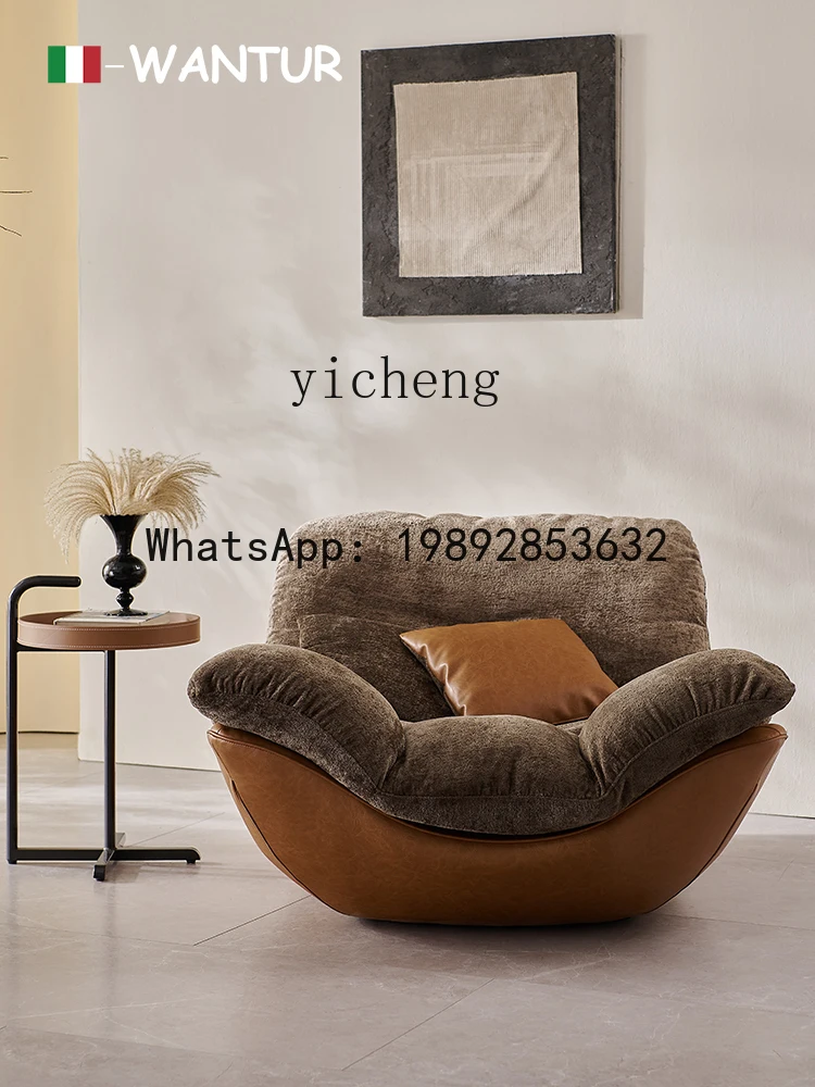 

x7 Living Room Lounge Chair Sofa Recliner Lazy Sofa Bedroom High-End Chair