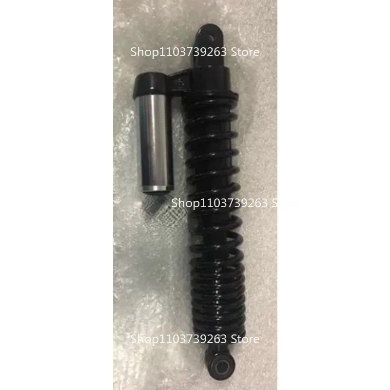 

Suitable for Moto SF4 Quick Fight, Rear Shock Absorber 1PC