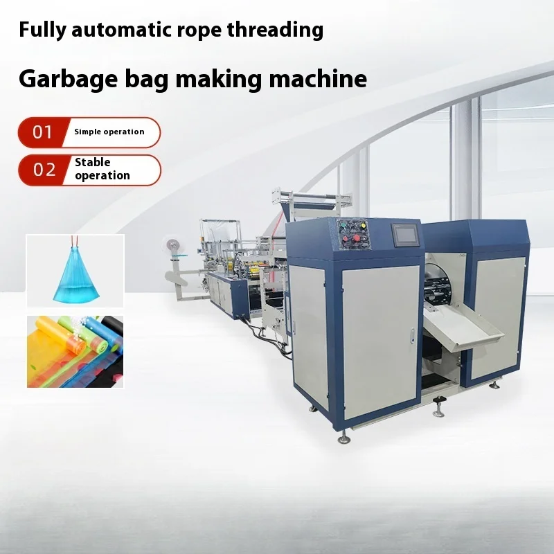 

800 Type Fully Automatic Plastic Bag Handbag Making, Drawstring Bundle Bag Thread Rope Garbage Bag Making Machine