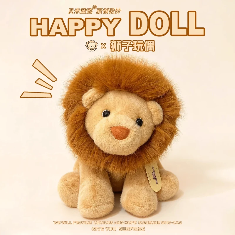 

Cute Lion Plush Toy Soft Stuffed Animal Pillow Sleeping Hugging Doll Kawaii Plushie Gift For Girlfriend Christmas Birthday