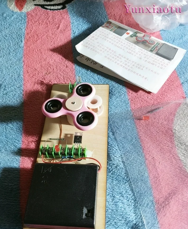 Electronic Technology Small Project: Self-made Brushless Motor Model, Electromagnetic Induction Science Materials