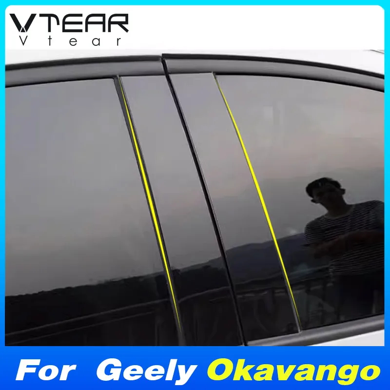 

Vtear Window Middle Panel Cover B Column Trim Car Exterior Styling Parts Decoration Accessories Products For Geely Okavango 2023