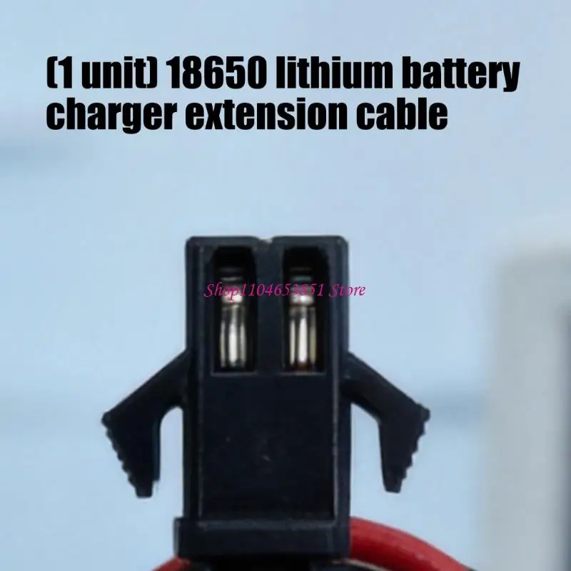 Efficient Plug Charging Cable Extension Wire Power Supply Cable for 18650 Batteries with PVC Coating