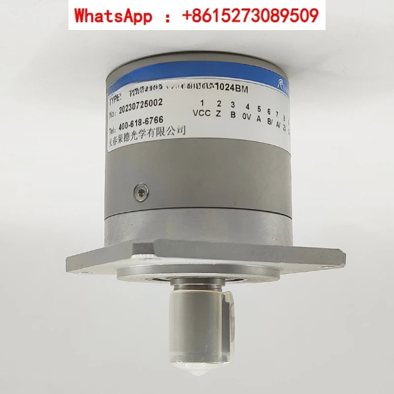 

Incremental encoder RTC58S15-9C6M1L-1024BM universal encoder for spindle machine tools