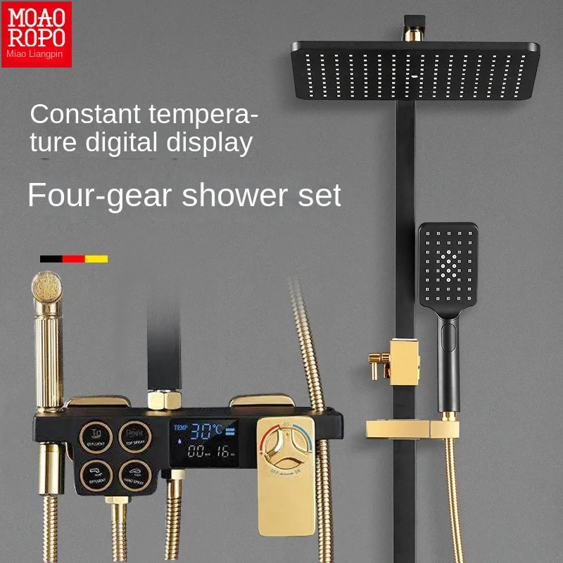 Black Monitor Constant Temperature Shower Faucet Set Rainfall Bathtub Faucet with Bathroom Shelf Water Flow Power Generation