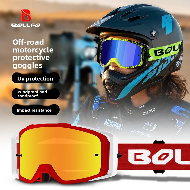 New Men's and Women's Outdoor Sports Riding Glasses Motorcycle Racing Supplies Goggles Windshield