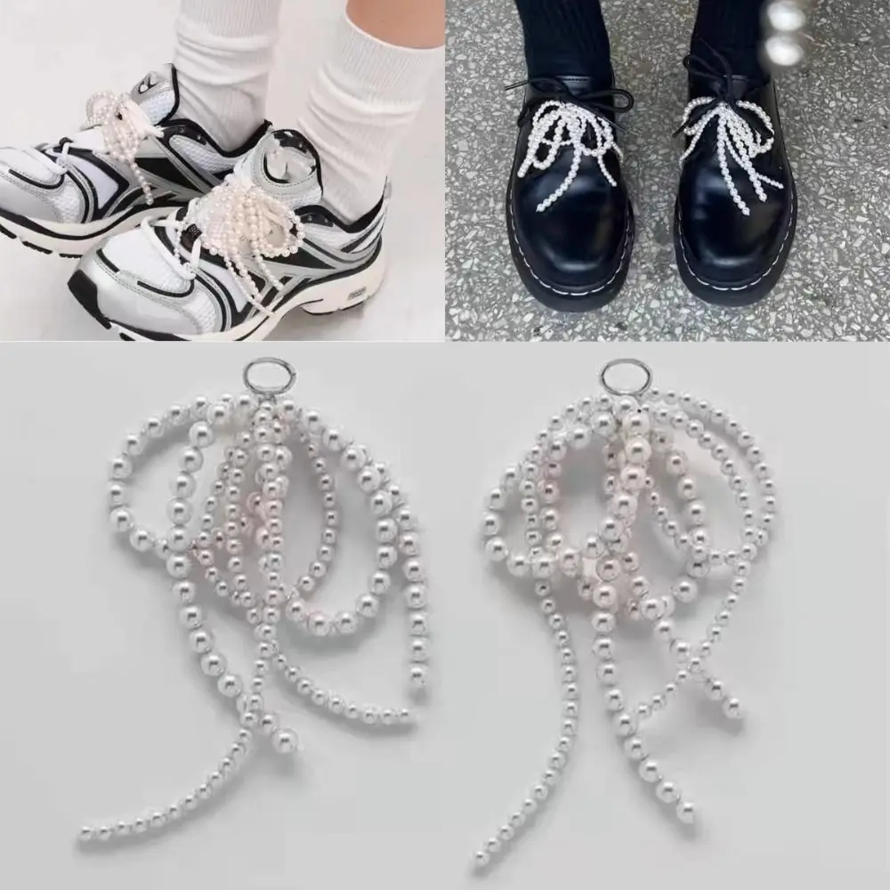 1Pair Bow Shoe Charms Locking Pearl Beaded Pearl Shoes Accessories Man Women Rubber Bands Shoelace Buckle