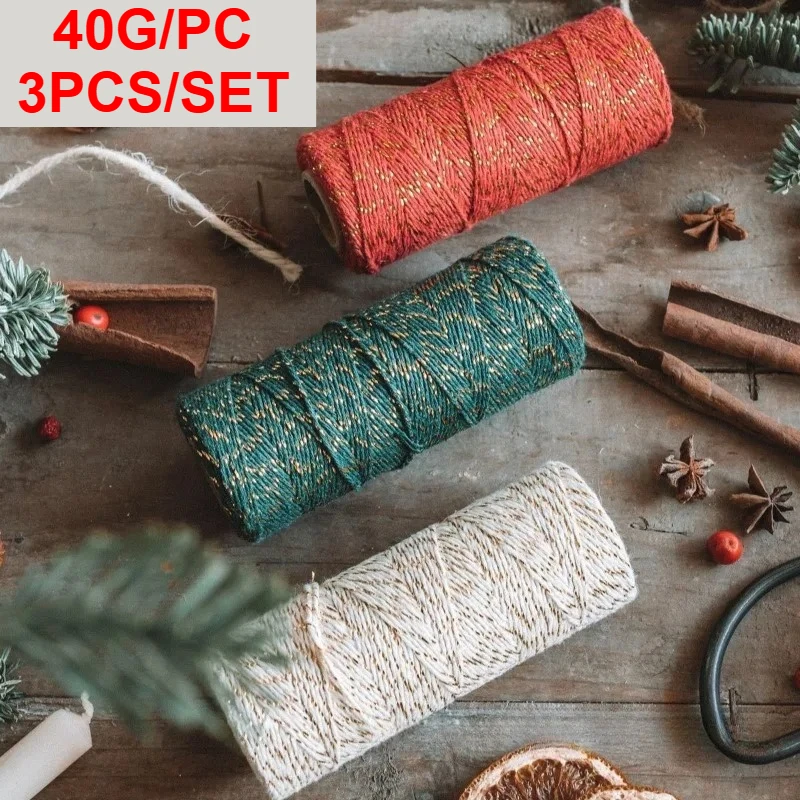 

3 шт., 120 г/компл., джутовый шпагат, цветная пряжа, золотая нить, хлопковый шнур для подарочной упаковки, рождественские украшения, настенный подвес