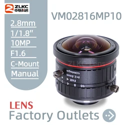 2.8 mm Fish-Eye Lens Wide-Angle FA 1/1.8 Inch Sensor CMOS IMX178 10MP C Mount F1.6 Manual Iris Lens VM02816MP10 Camera Lens