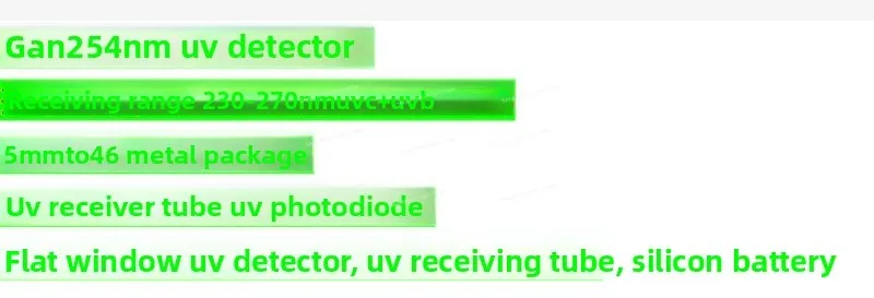 TO46 Metal Silicon Ultraviolet Detector Photodiode Ultraviolet Receiver Flame Detection GaN254NM