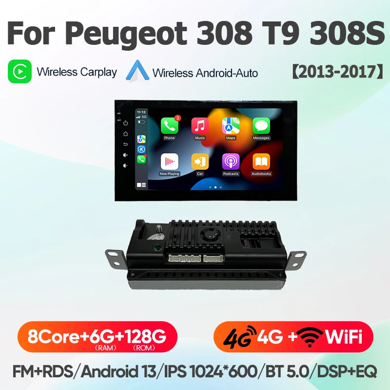 Android 13 wifi+4G For Peugeot 308 T9 308S 2013 - 2017Carplay Car