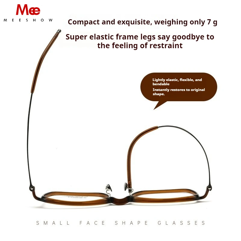 Meeshow 145mm Classic Reading Glasses Women Man's Square Frame Lightweight Myopia Prescription Lenses CE High Qilaity Eyeglasses