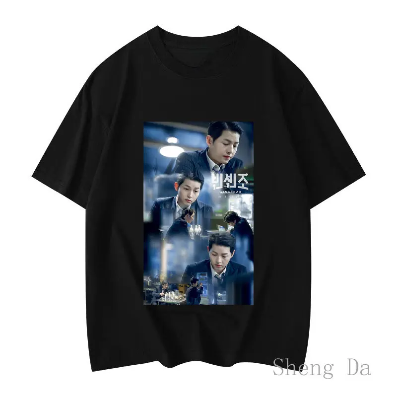 Song Joong-ki Korean Dongdaemun 2024 Movie Poster T-shirts for Men 100% Cotton Unisex South Korea Graphic Shirt T-shirt Tops