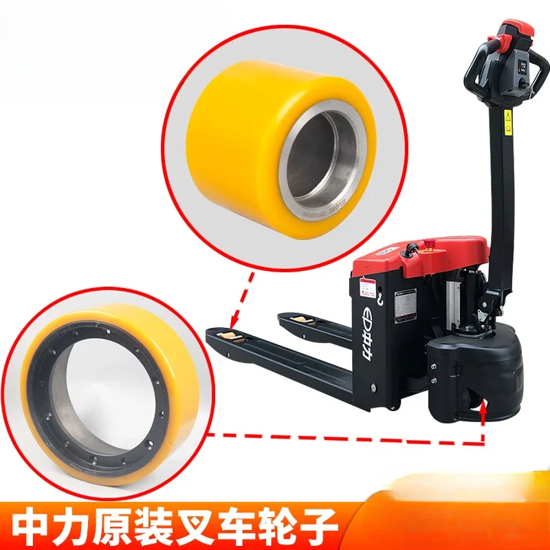 Zhongli Electric Forklift Wheel Accessories Bearings Heli Electric Earth Niu 80 * 60 Load-bearing Wheel Xiaojin