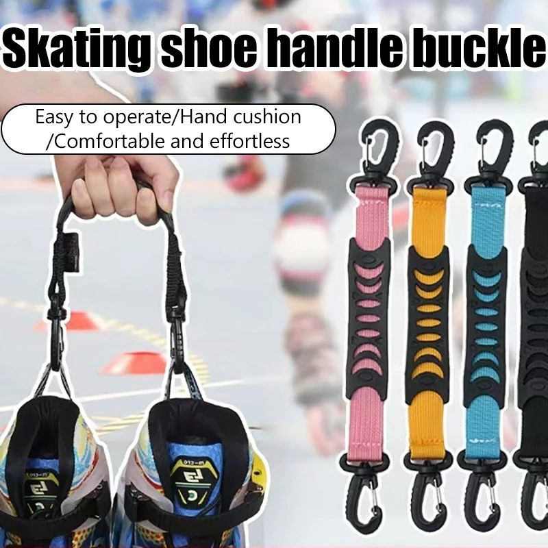 1pc Portable Inline Skate Straps Men & Women Ice Skates Carrying Straps Ski Boot Strap Winter Skating Equipment Accessories