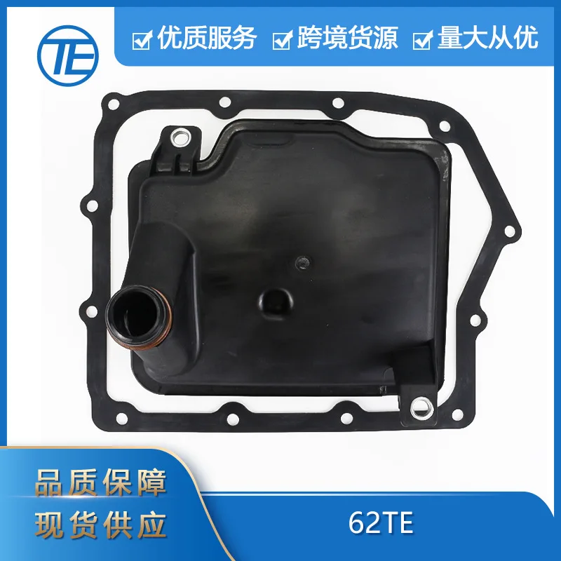 

Suitable for 07-18 Dodge Auto Parts 62TE 68018555AA Transmission Oil Filter + Gasket