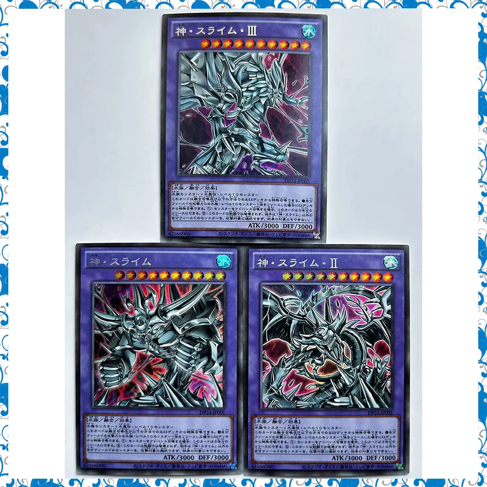 Anime Yu-Gi-Oh DIY ACG Guardian Slime Contest Replacement Cards Collectible Cards Boys Games Toys Christmas Birthday Gifts Board