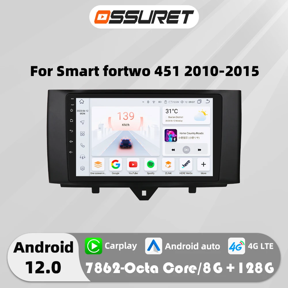 

2DIN car intelligent system Android Auto For Smart Fortwo 451 2010-2015 multimedia player 4G DSP Carplay GPS navi Stereo screen