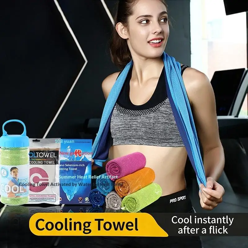Wholesale Quick-Drying Sports Towel 40x80CM Blue Grey Green Orange Swimming Gym Fitness Camping Running Beach Washcloth Towels