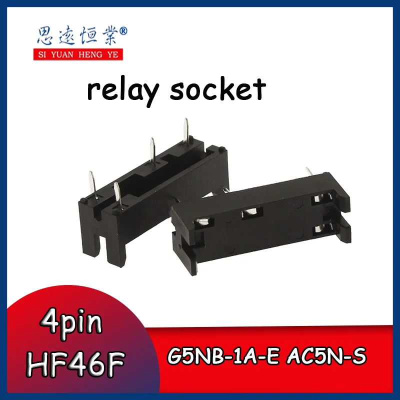 46F relay base can be equipped with HF46F G5NB-1A-E AC5N-S 4-pin relay black seat 4P