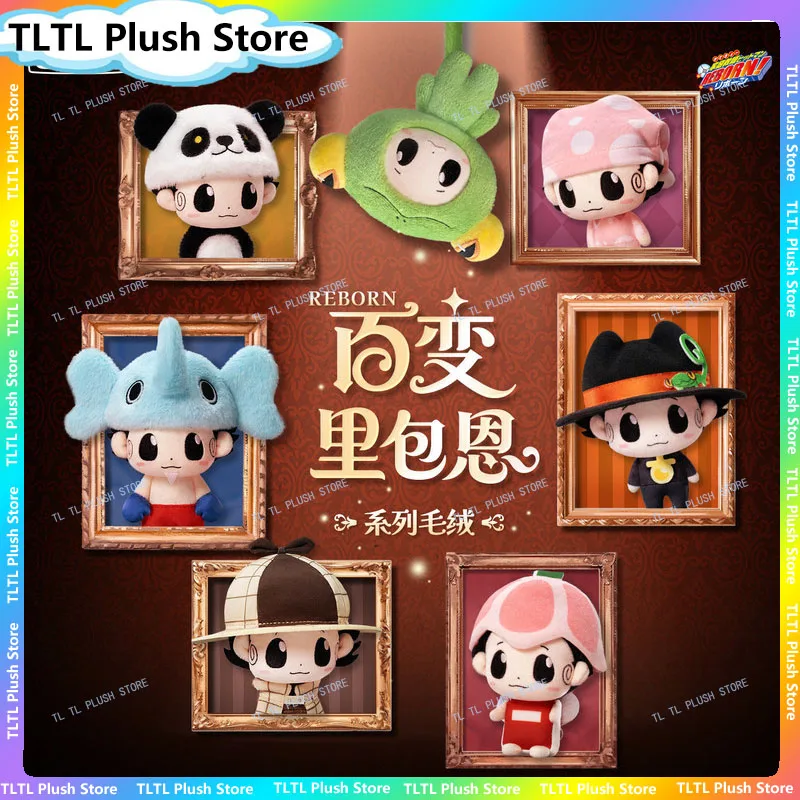 

Gong HITMAN REBORN! Reborn Plush Toy Pendant Reborn Anime Peripheral Blind Box Collectible For Anime Fans Bag Decoration