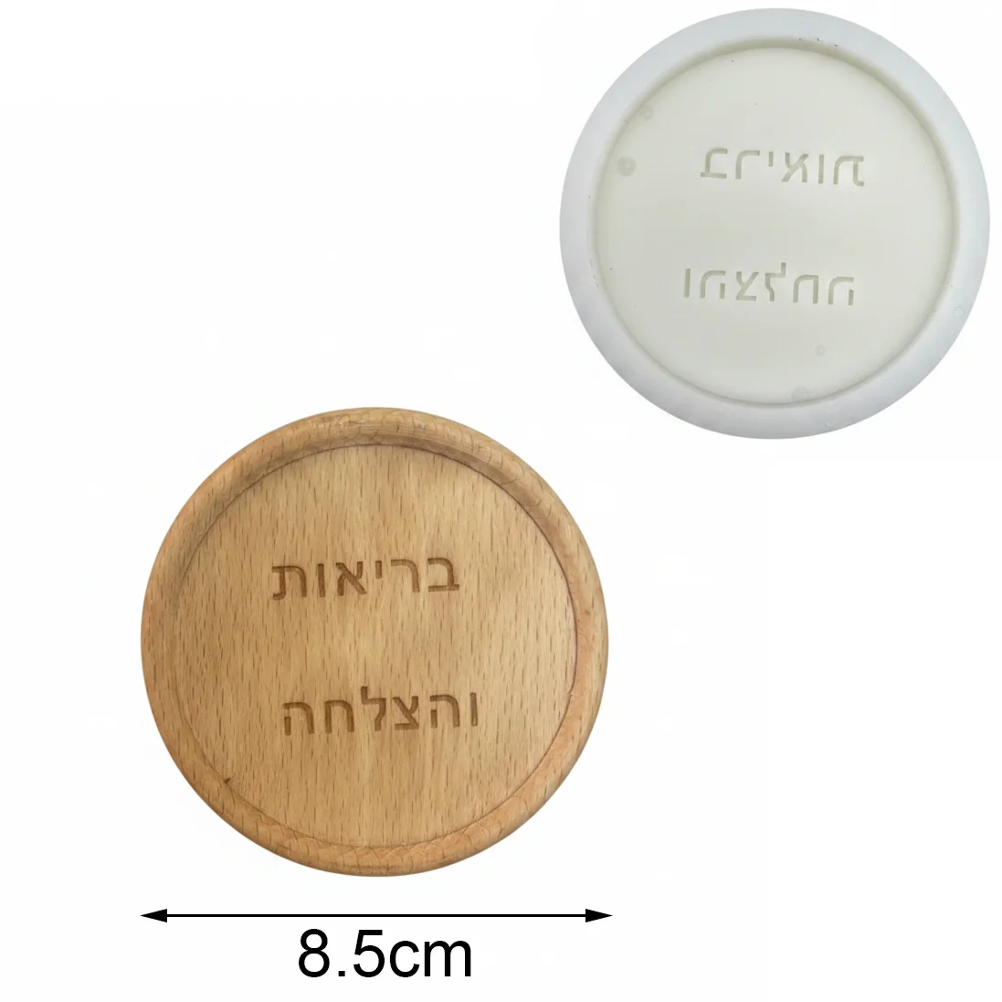 Molde de silicona para bandeja - Coaster Mold Round reseña y precio