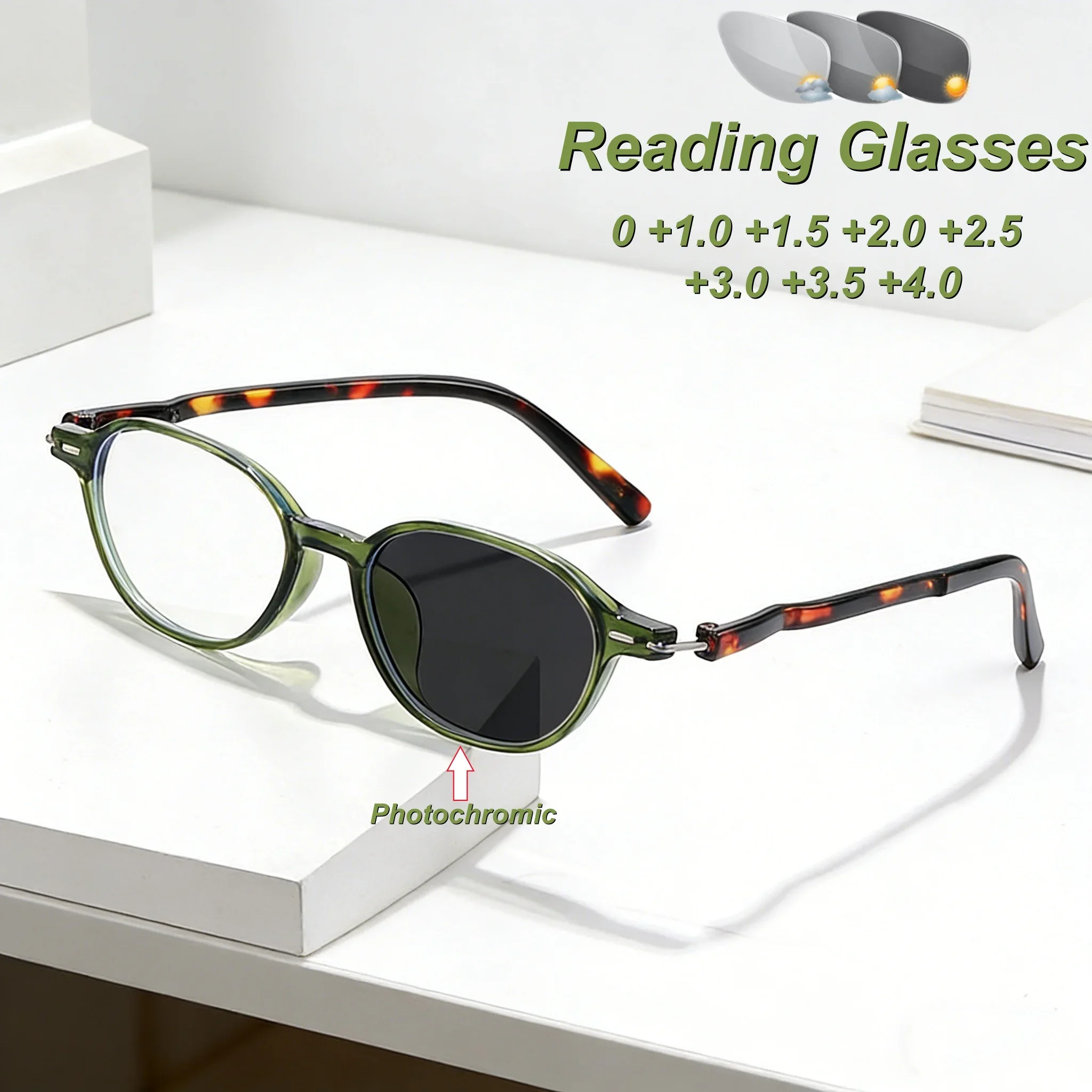 

2026 New Fashionable HD Photochromic Women's Reading Glasses Ultra Light Neutral High Quality Luxury Anti Blue Light Glasses