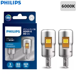 Philips LED T10 W5W 6000K 80LM Ultinon Pro6000 Pure White Bright Car Position Lamps Dashboard Plate Light No Error 11961U60CWX2