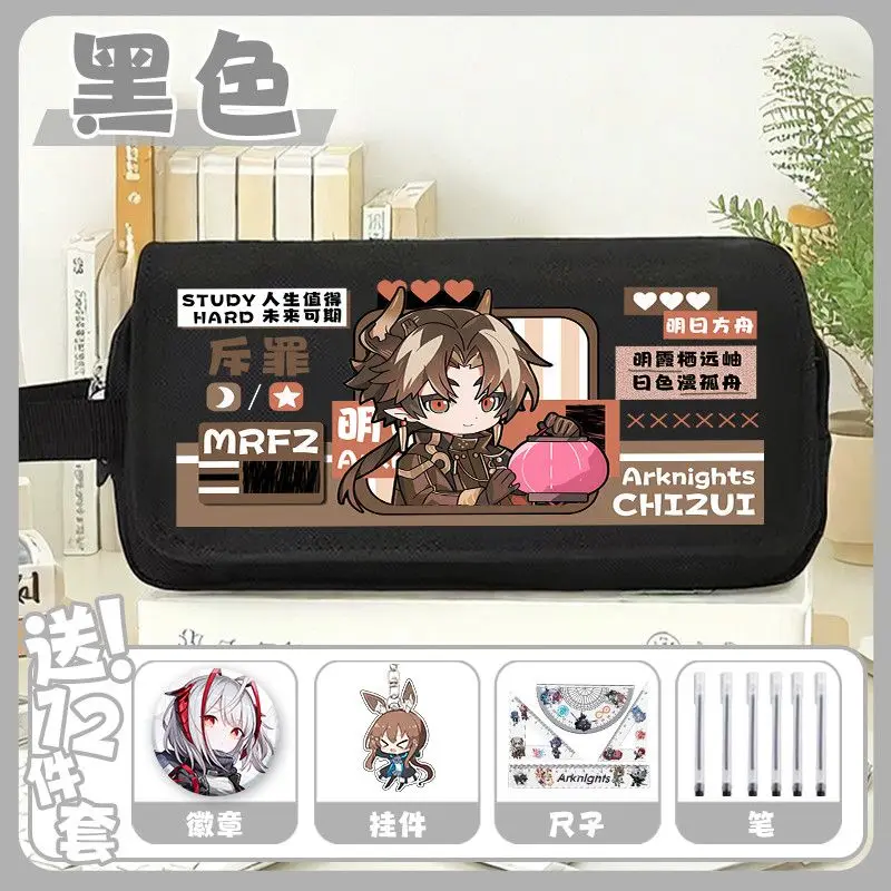Em estoque 2025 jogo Arknights Anime Cos Yu Ling Nian Penance Shu etc. Estojo de lápis de armazenamento campus bonito versão Q Prezzie