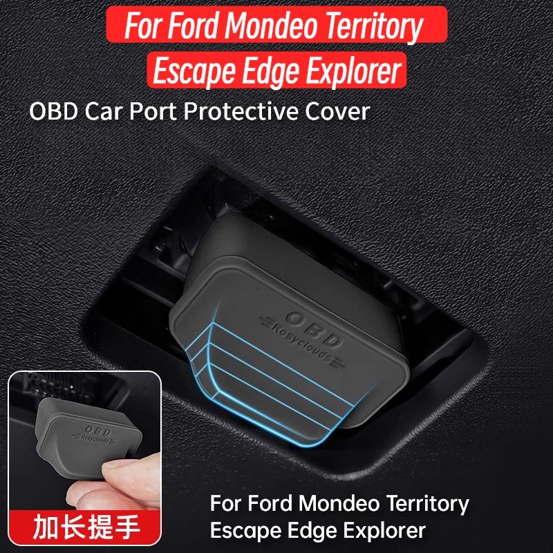 For Ford Mondeo Territory Escape Edge Explorer Silicone OBD Port Protective Cover Diagnostic Interface Waterproof Cover