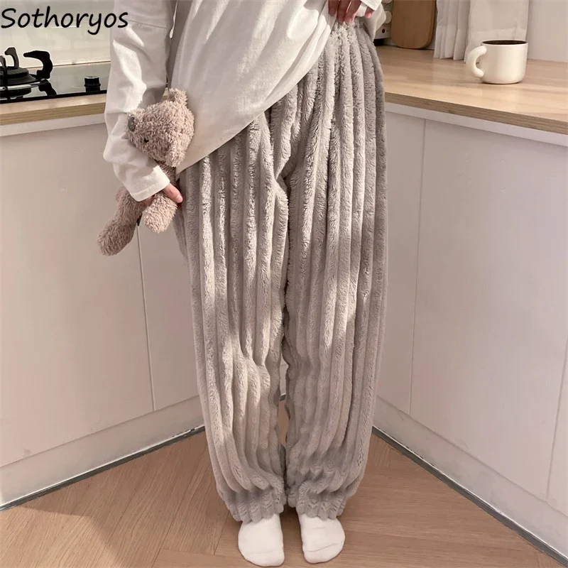 Sleep Bottoms Women Solid Chic Comfortable Slouchy Trendy All-match Coral Fleece Design Popular Autumn Winter Trousers Simple