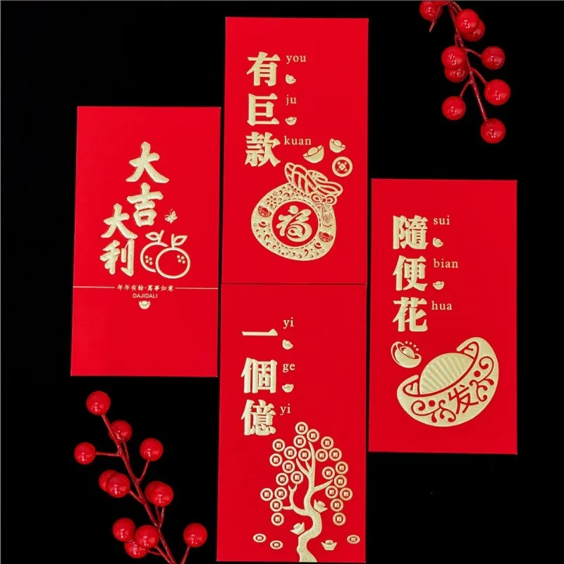 

48PCS Chinese Red Envelopes 2025 New Year Dragon HongBao Lucky Money Pockets for Spring Festival Wedding Birthday Supplies