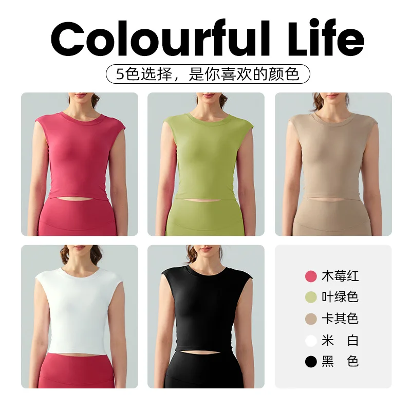 Women's Yoga Short-Sleeve Fitness Tank Top with Built-In Bra, Sexy Open-Back, Cropped Fit, Waist-Cinching, Slimming Design