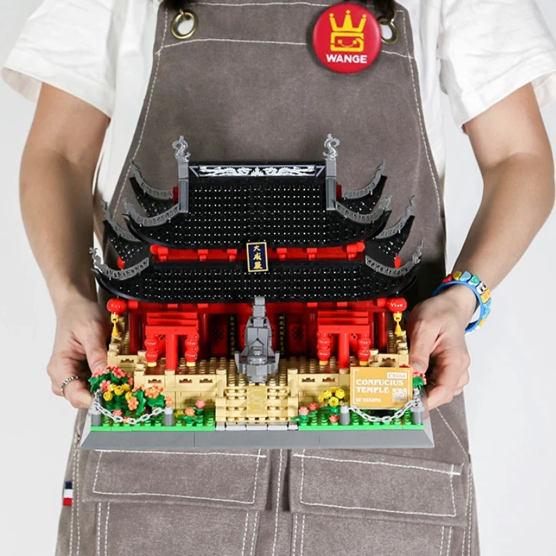 نانجينغ كونفوشيوس معبد العمارة سلسلة اللبنات المتوافقة مع الطوب الجسيمات الصغيرة مدينة معلم نموذج لعبة التجميع #2