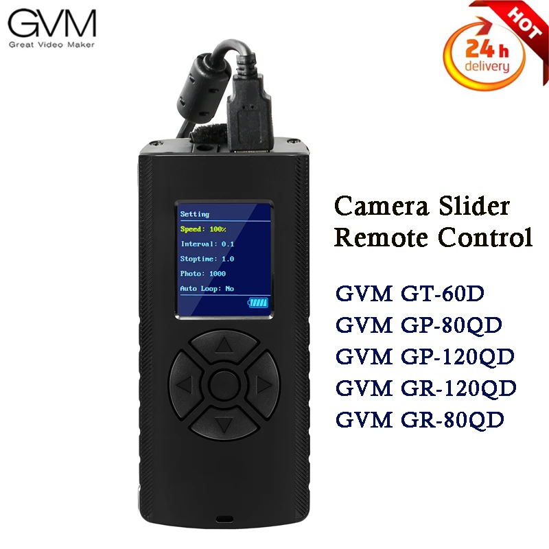 GVM Camera Slider Remote Control Motor For GT-60D/GVM GP-80QD/120QD/GVM GR-120QD/GVM GR-80QD