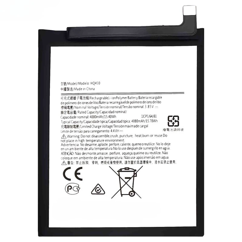 High Quality New HQ430 3.85V 4000mAh Mobile Phone Battery For Nokia NK3.4 NK5.4 Replacement Battery