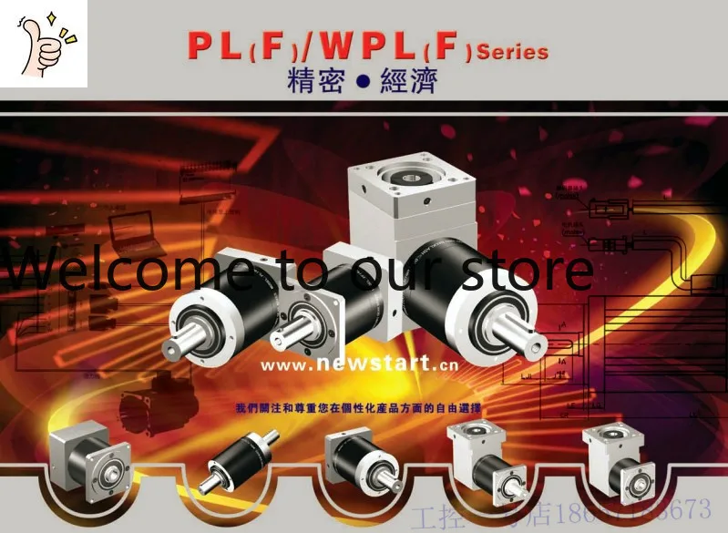 NEWSTART Precision Planetary Gear Reducer WPF60L1-8-P2-S2 With Yaskawa 400W Servo Motor