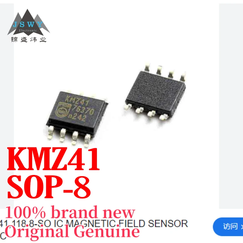 

(5/50 pieces) KMZ41 SOP8 Magnetic Field Sensor Chip IC, Brand New Original, Free Shipping